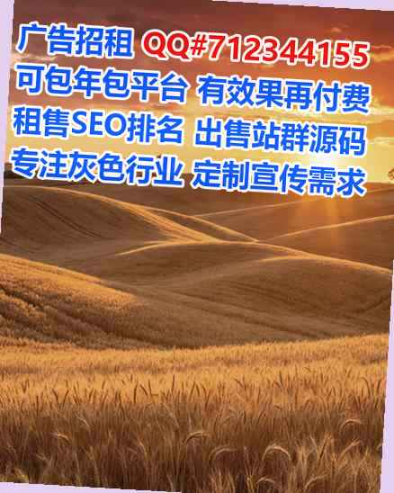 通川代怀美发门市部